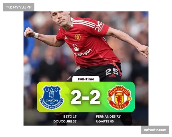 曼联英超两轮未尝胜绩开局1平1负暂居积分榜第16位