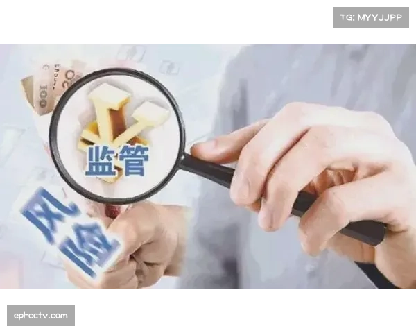 手球主题银行理财产品推出引发体育金融创新争议与风险讨论 手球主题银行理财产品推出引发体育金融创新争议与风险讨论