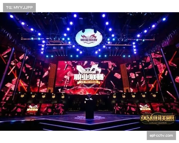 银龙杯荣耀之巅 LPL赛区最强战队的梦想与追求