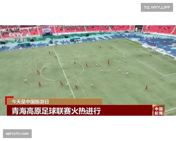 意甲联盟推动环保行动 多支球队主场安装太阳能设施响应绿色倡议 意甲联盟推动环保行动 多支球队主场安装太阳能设施响应绿色倡议