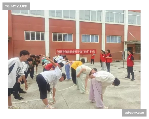 多国推广羽毛球进校园 助力学生体质与运动能力全面提升 多国推广羽毛球进校园 助力学生体质与运动能力全面提升