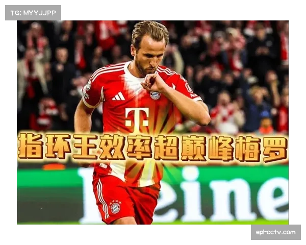 17岁卡尔闪耀拜仁，从U17梯队到欧冠进球的飞跃