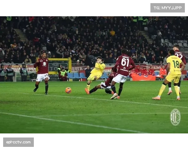 -AC米兰客场3-2逆转都灵，普利西奇10分钟双响助球队登顶积分榜-