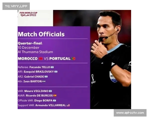 VAR应用与裁判标准，意甲执法争议引热议