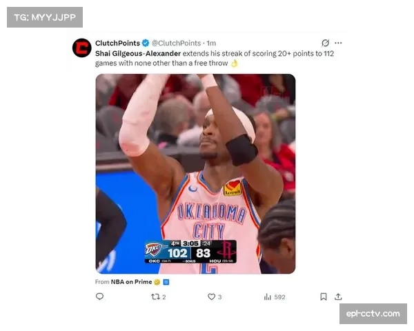 2025-2026赛季新规:超远投篮不计入个人命中率,鼓励节末尝试 2025-2026赛季新规:超远投篮不计入个人命中率,鼓励节末尝试